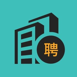 延边华城绿化工程有限责任公司